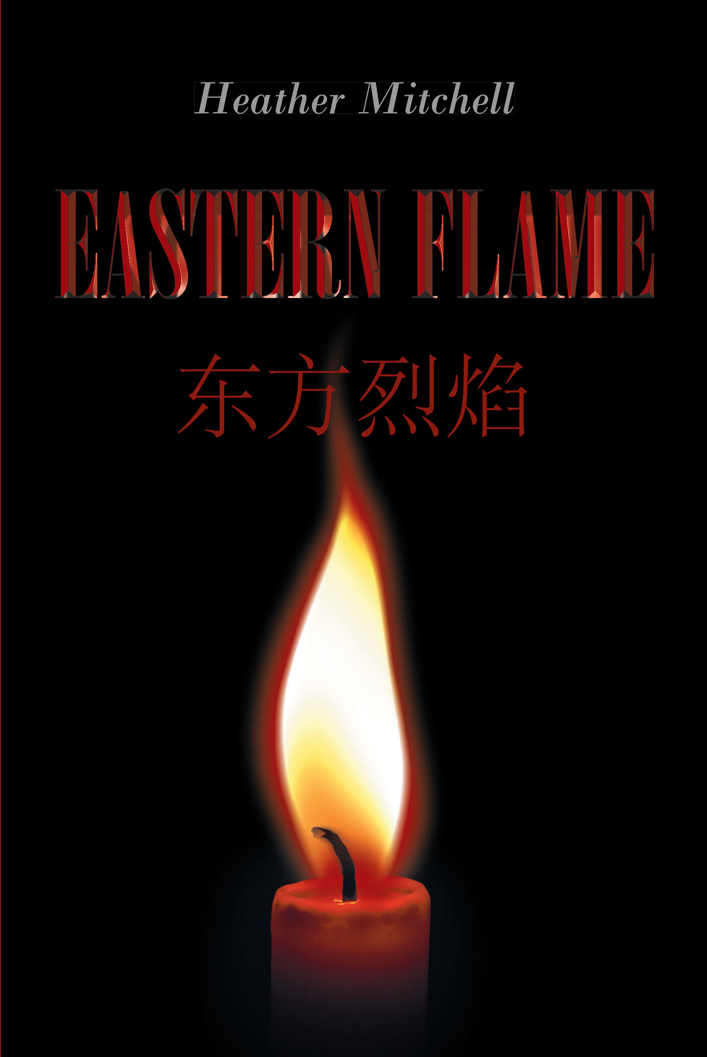 Eastern Flame Cover Image
