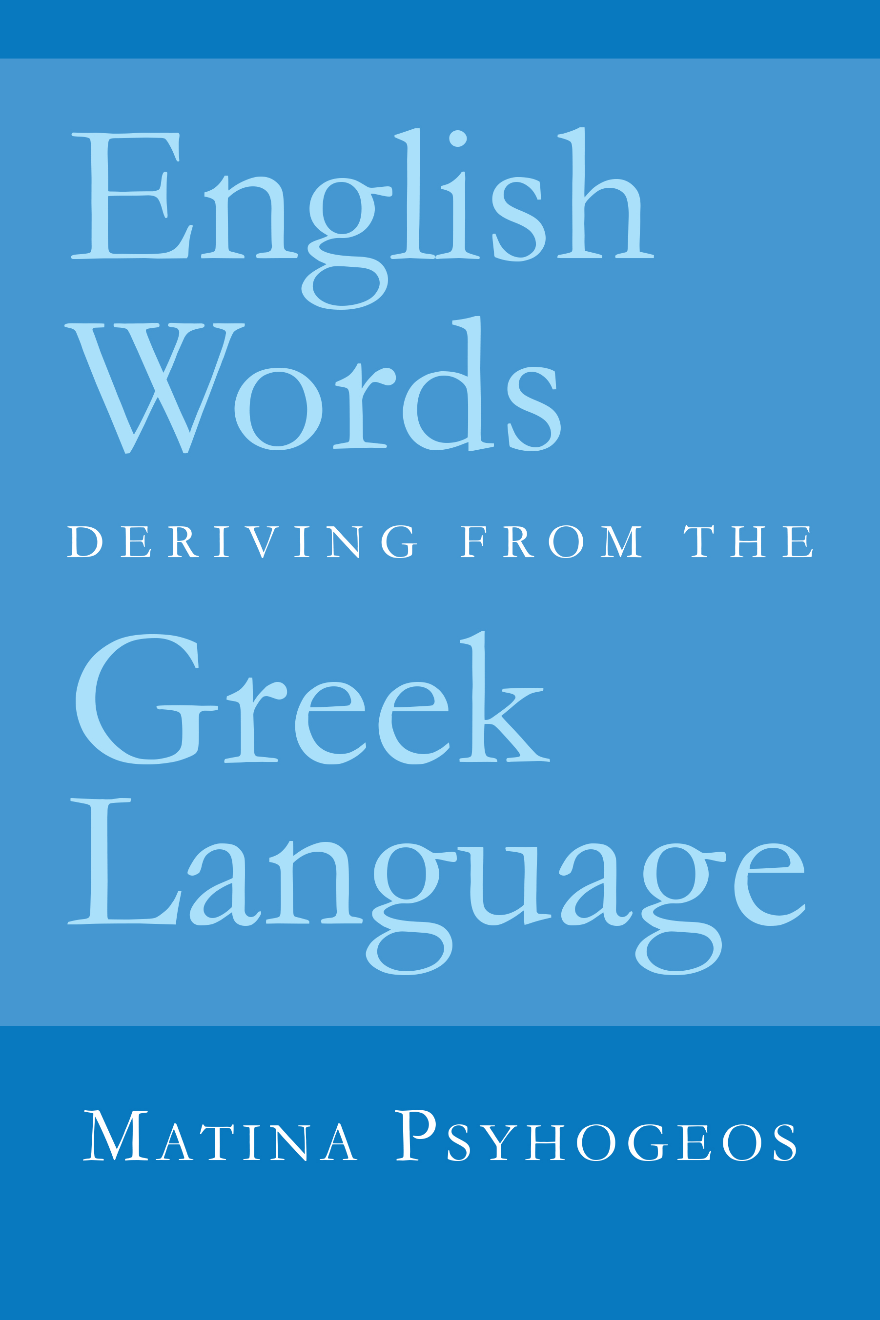 English Words Deriving from the Greek Language Cover Image